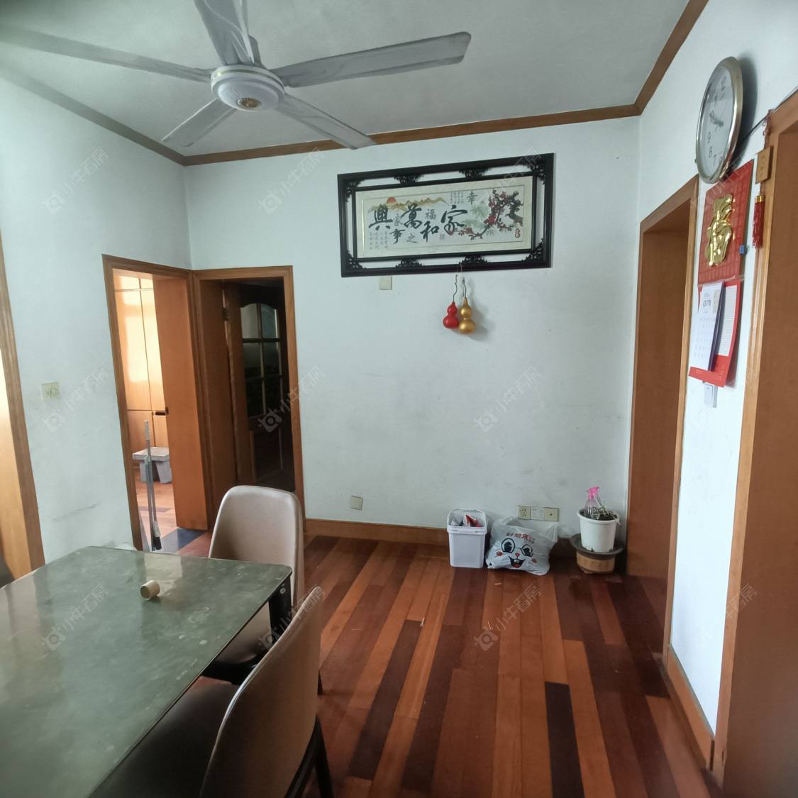 常州清凉东村租房_清凉东村2室1厅房源出租