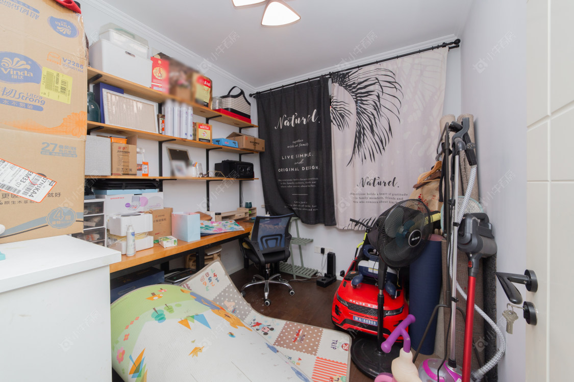 常州中海龙城花园西区在售二手房源_小牛看房