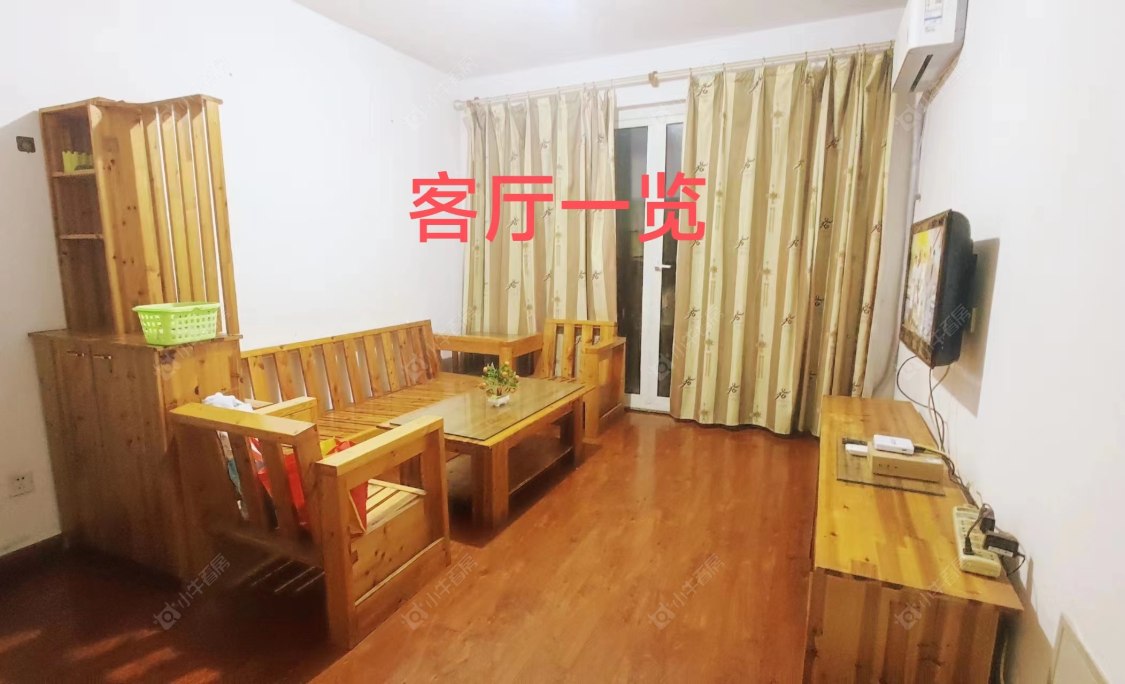 常州新景花苑一期租房房源封面图