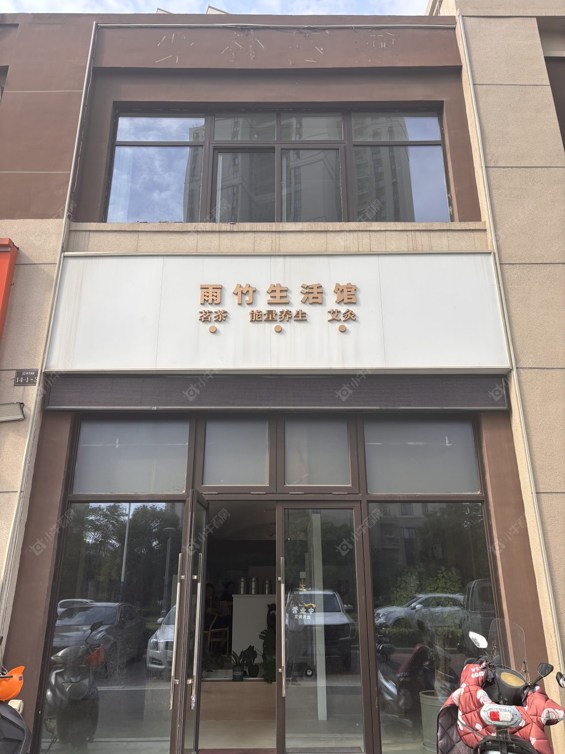 常州海华花园租房房源封面图