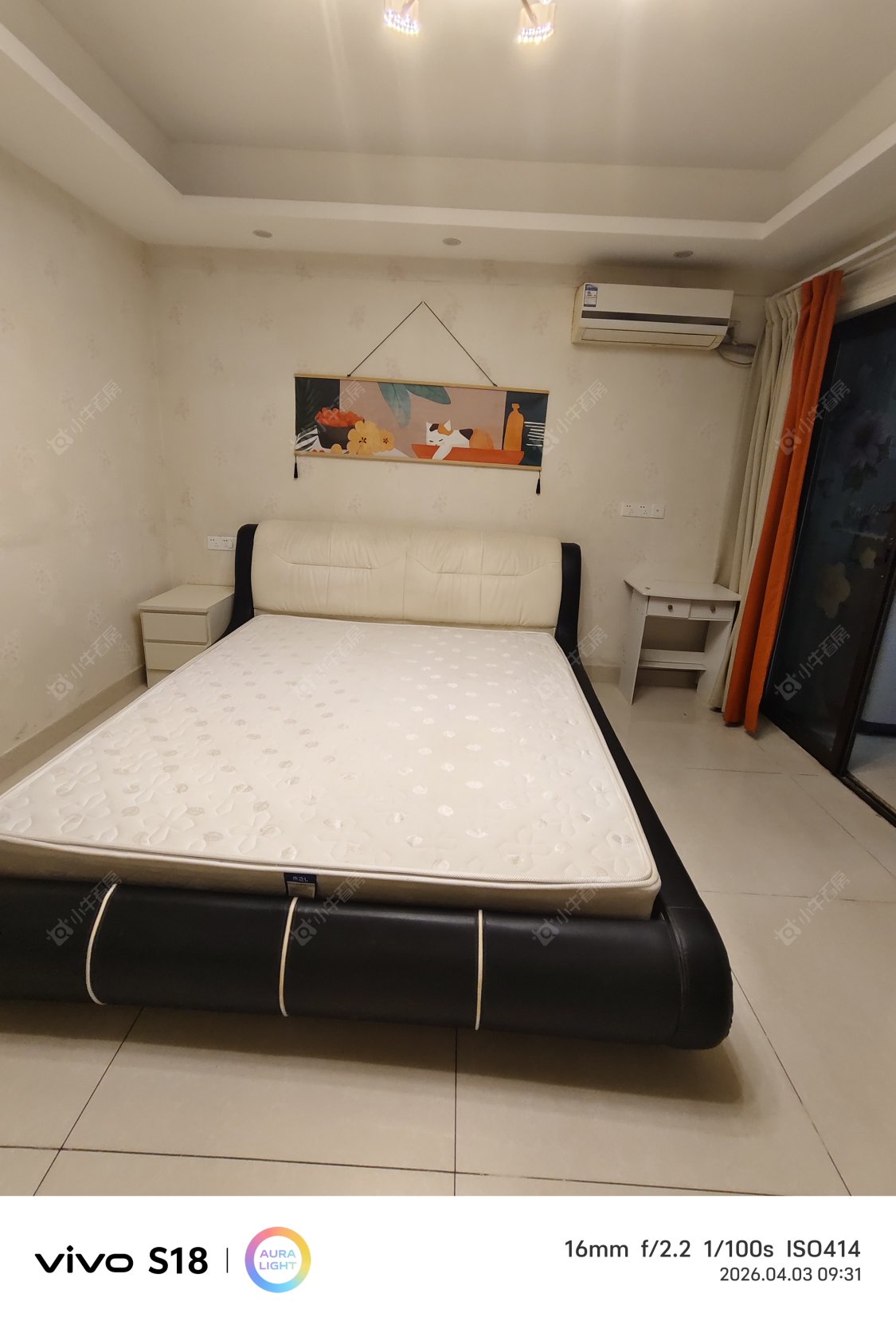 常州吾悦广场悦+公寓在租房源_小牛看房