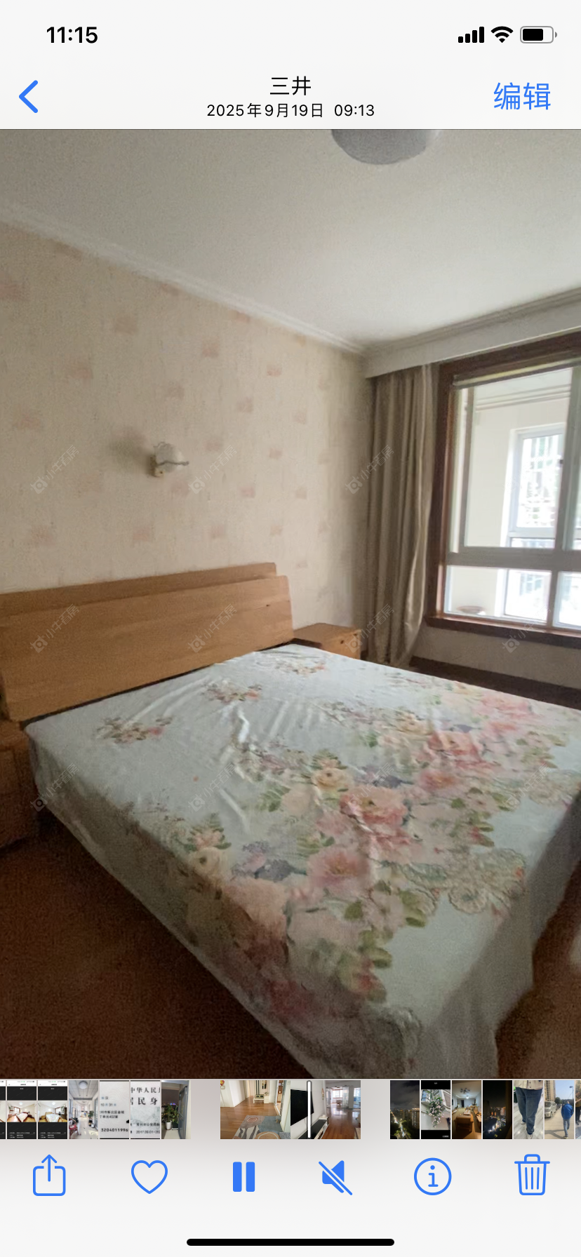 金城花苑房源 常州金城花苑在租房源_小牛看房