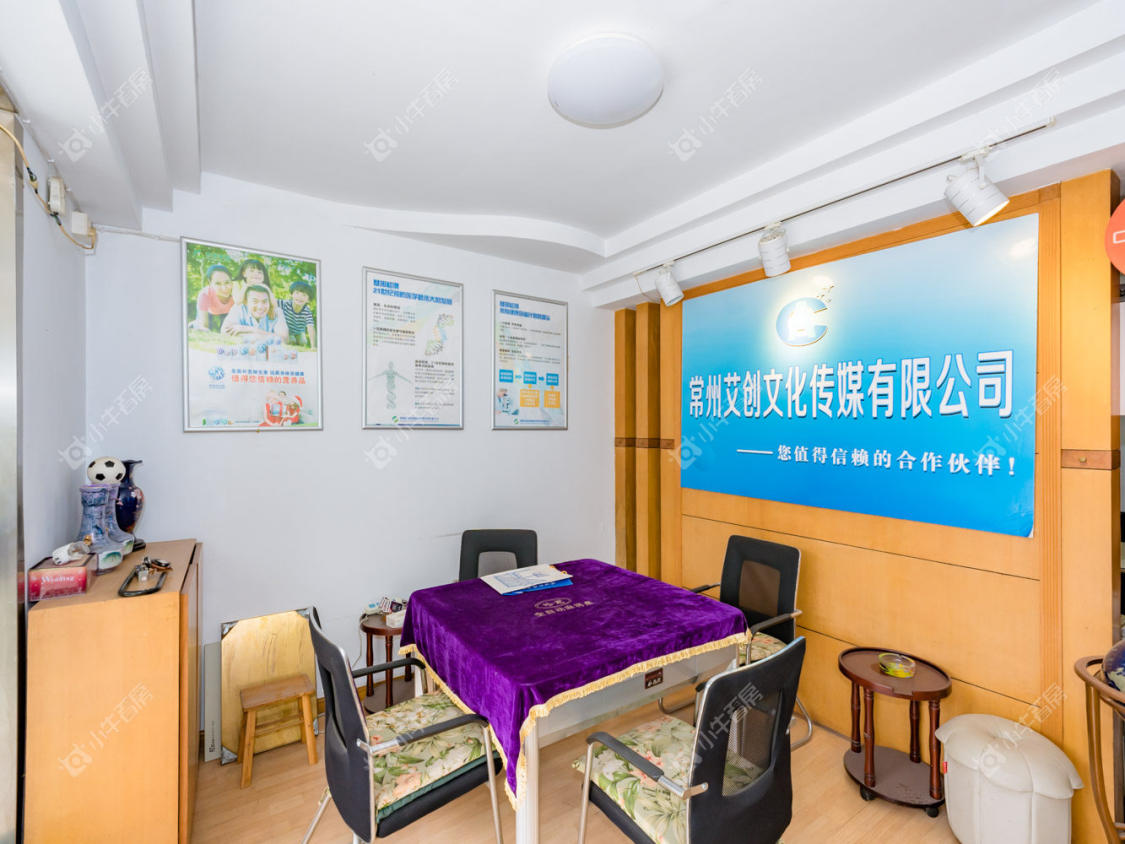 常州红星新村在租房源_小牛看房