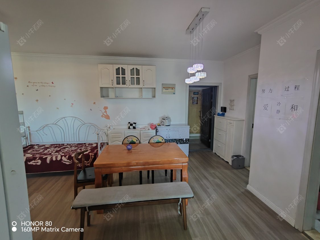 常州中央花园租房_中央花园2室2厅房源出租