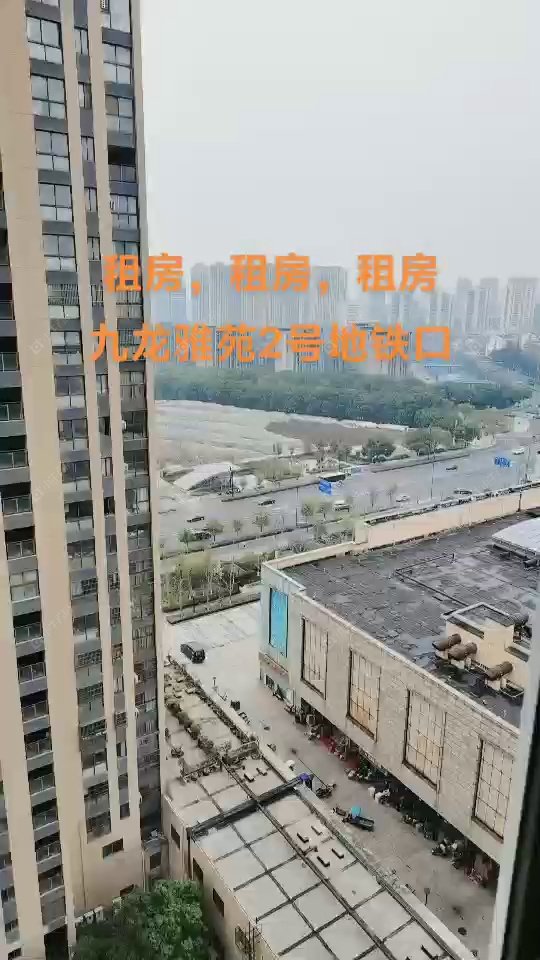 常州九龙雅苑南区租房_九龙雅苑南区3室2厅房源出租