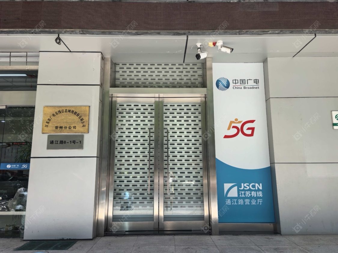 常州通江中路1室1厅出租_小牛看房