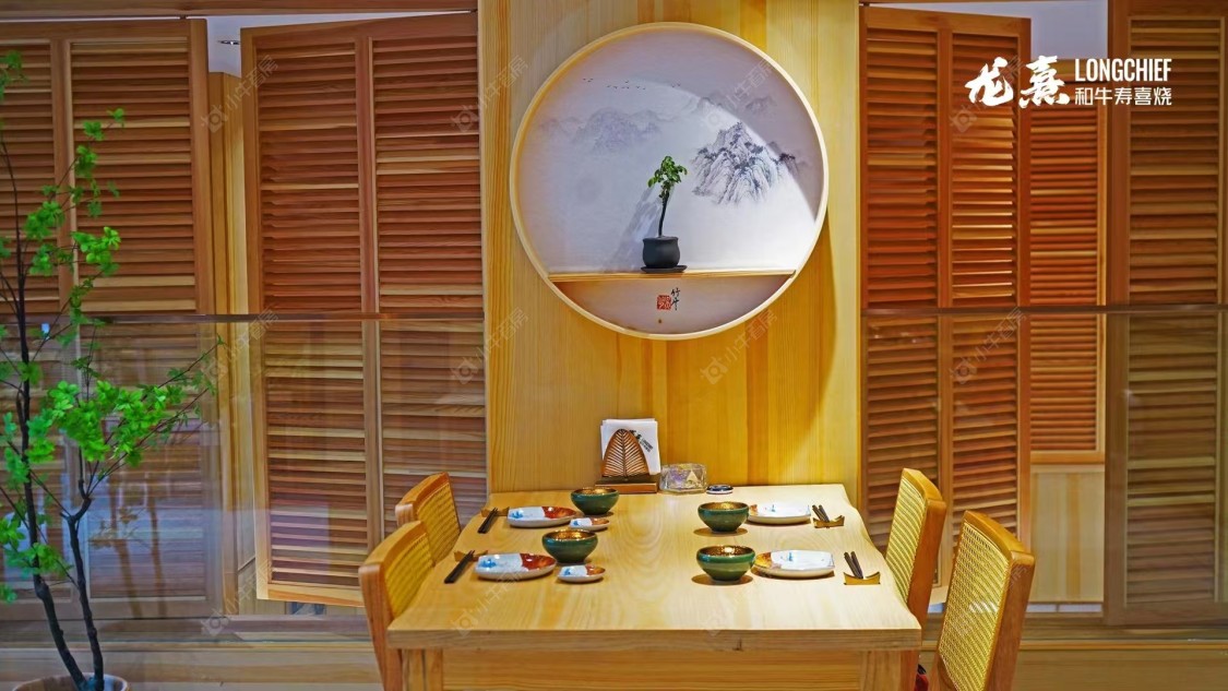 常州凤凰苑出租_小牛看房