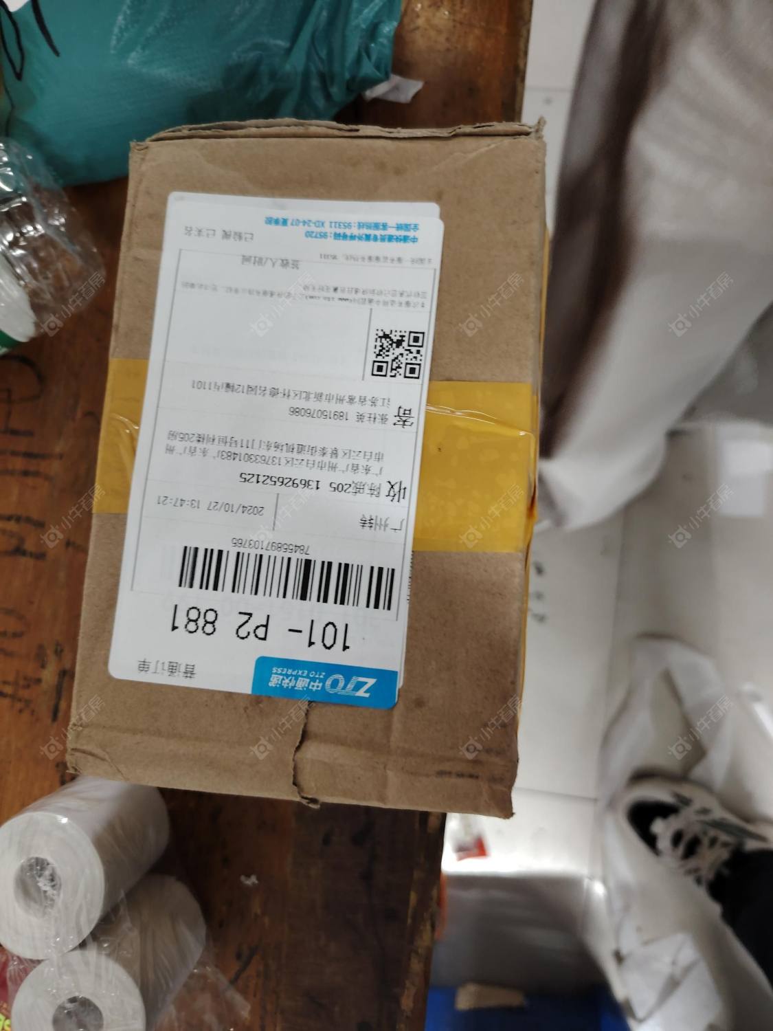 常州康桥水郡租房_康桥水郡3室2厅房源出租