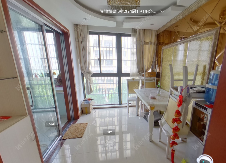 常州湖滨怡景在租房源_小牛看房