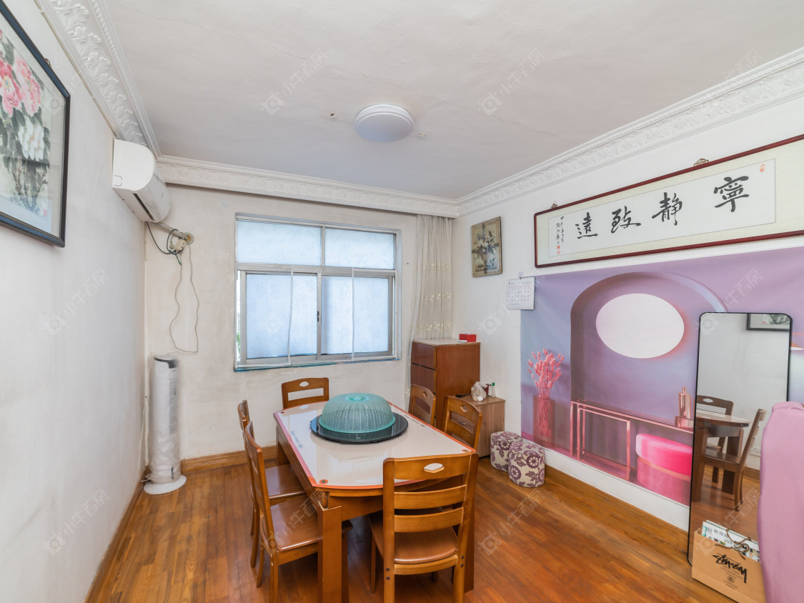 常州河苑新村在售二手房源室内图_小牛看房