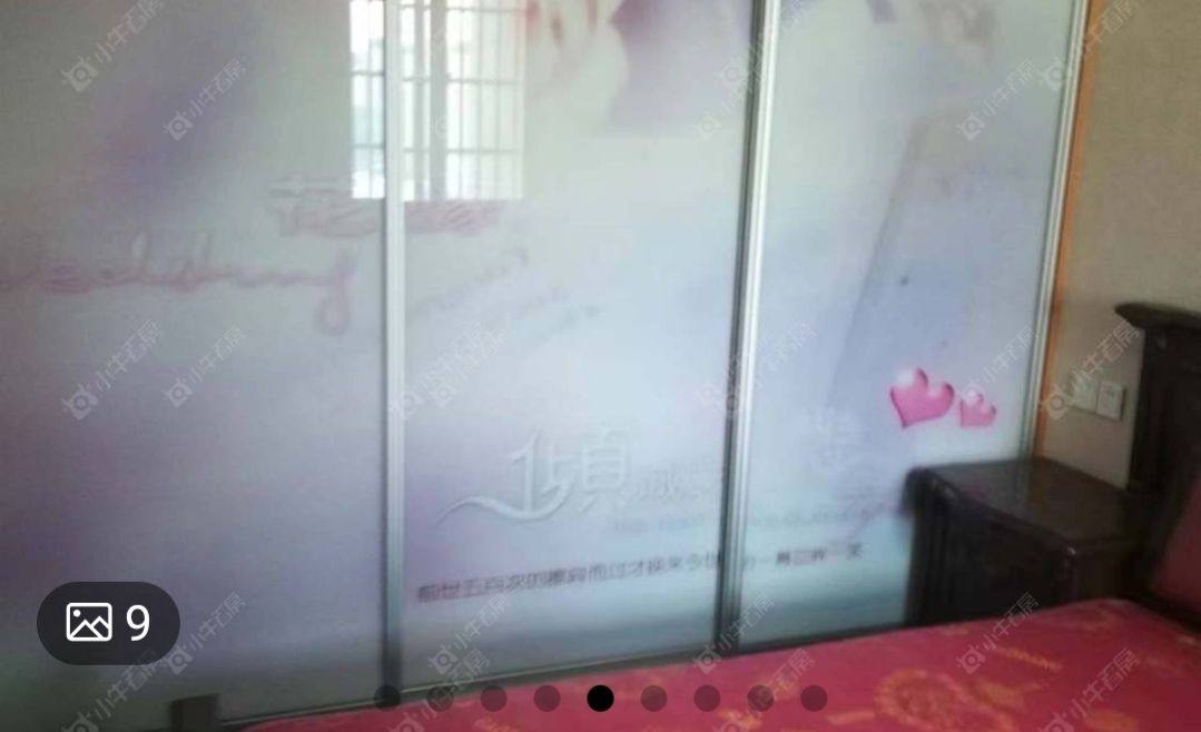 常州梧桐苑西区租房_梧桐苑西区2室2厅房源出租