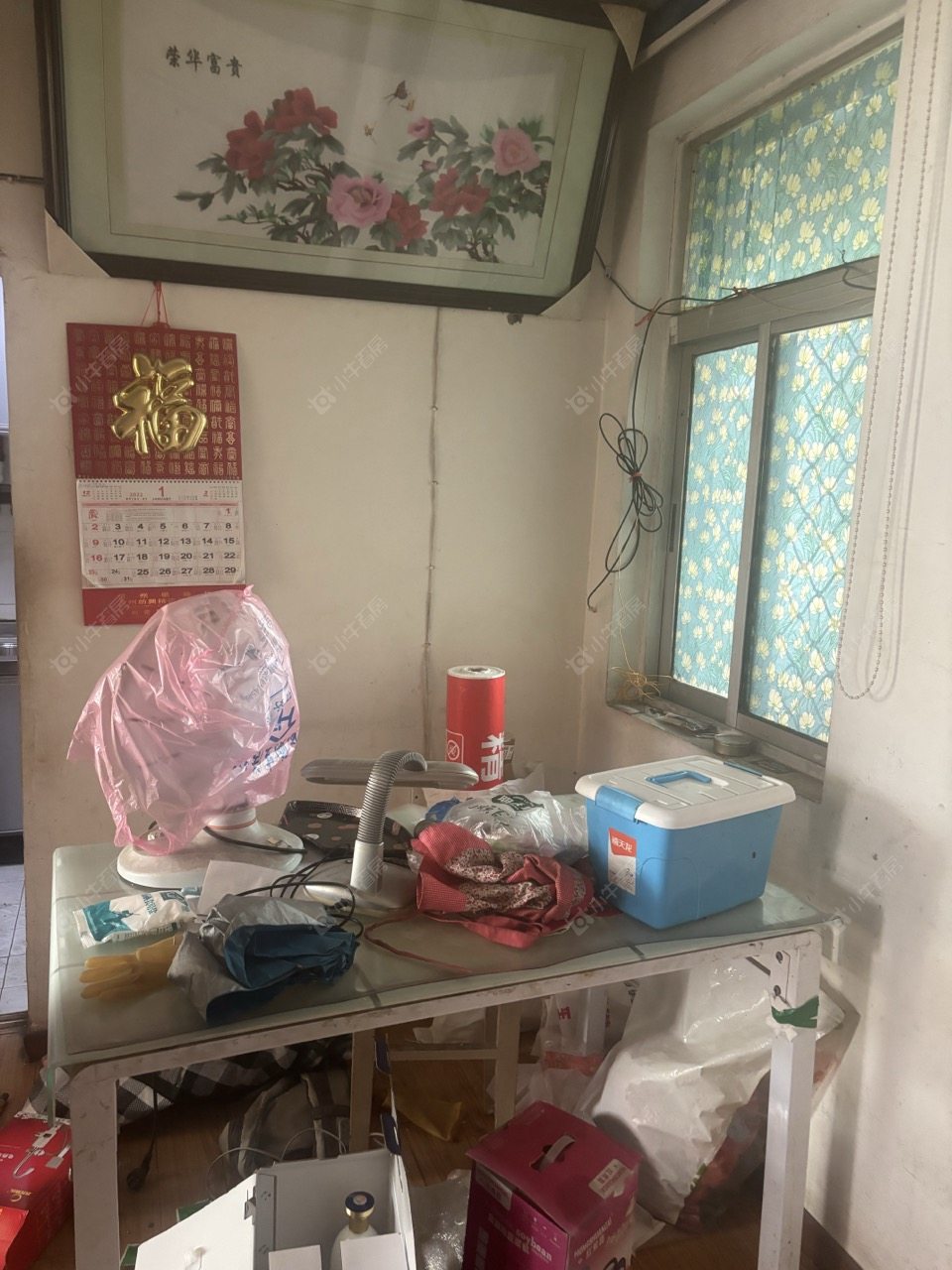 常州翠苑公寓租房房源封面图