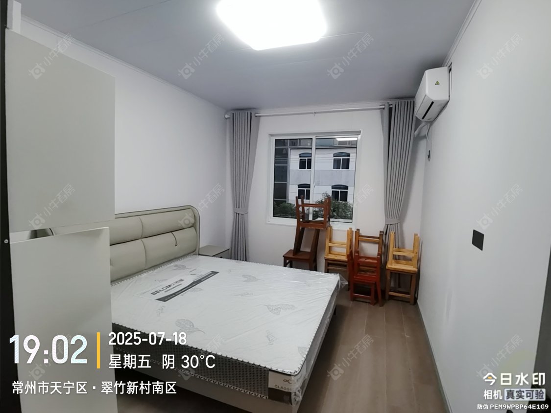 常州故园路租房_故园路3室1厅房源出租