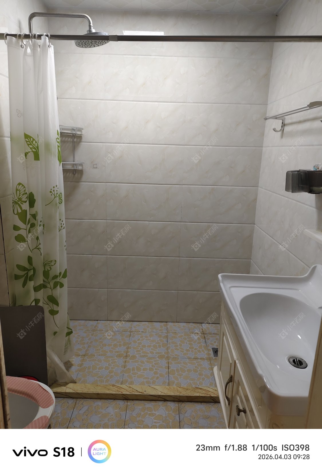 常州吾悦广场悦+公寓在租房源_小牛看房