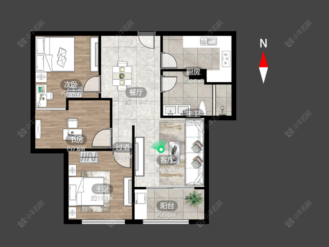 莱蒙城中央府西区房源 常州莱蒙城中央府西区在售二手房源_小牛看房