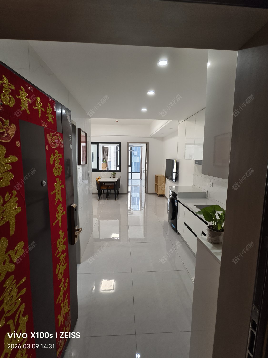 爱琴海公寓房源 常州爱琴海公寓在租房源_小牛看房