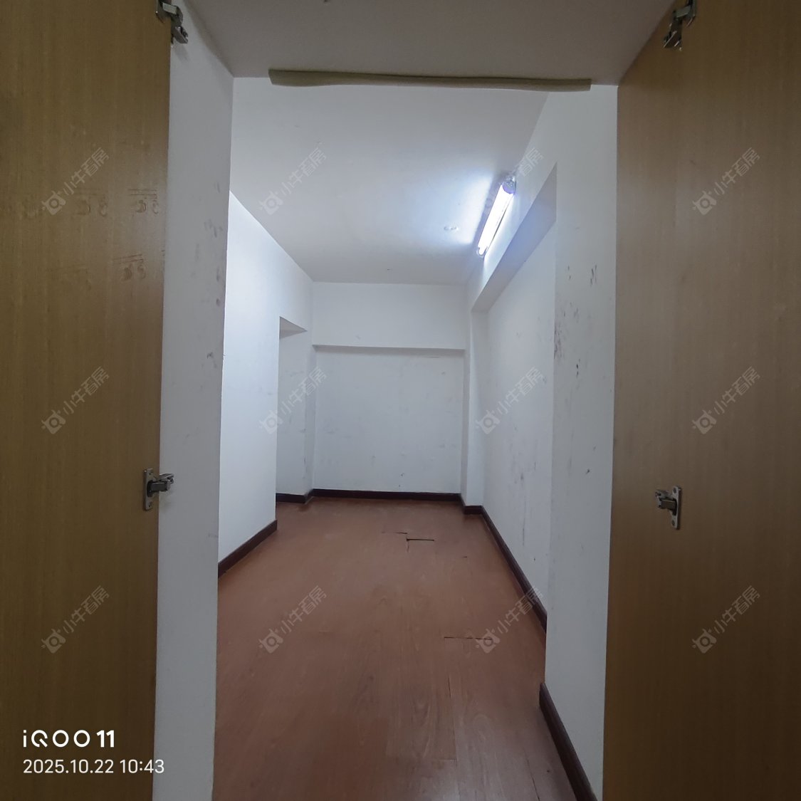 常州置信商务广场在租房源_小牛看房