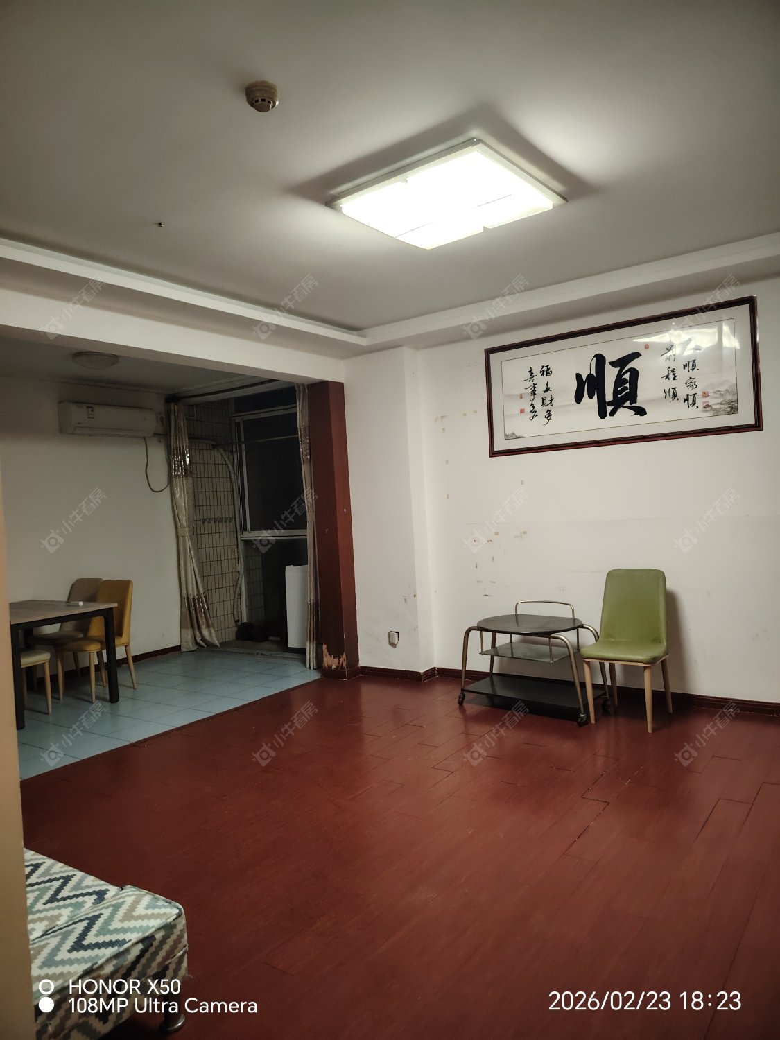 常州中创时代广场租房_小牛看房