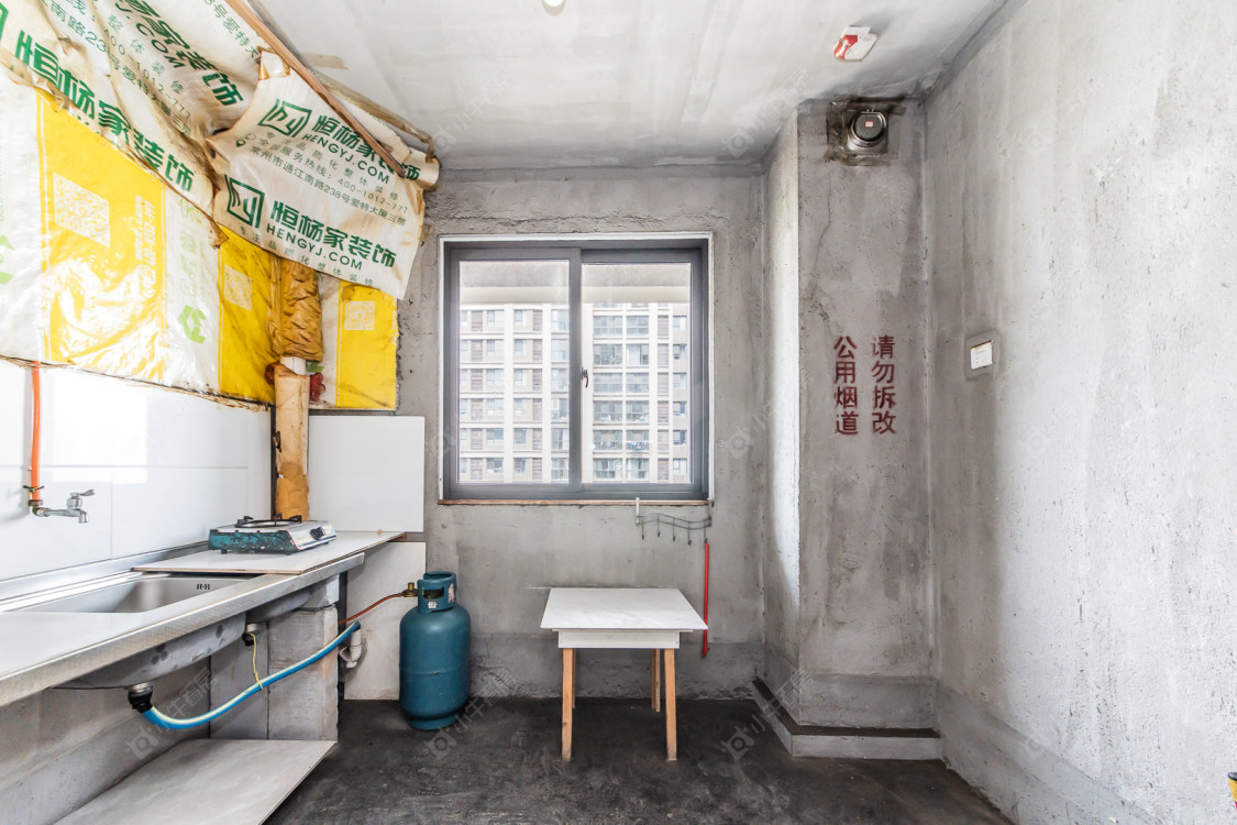 常州世茂香槟湖四期在售二手房_小牛看房