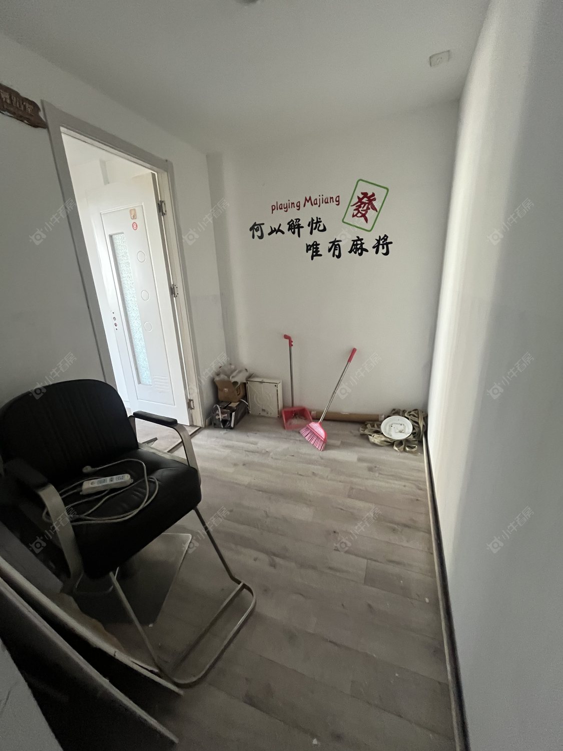 常州百馨北苑在租房源_小牛看房