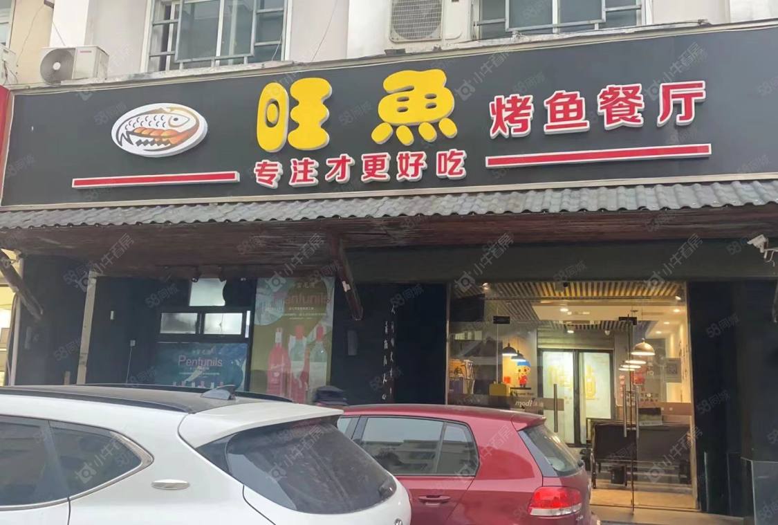 常州富都花苑北苑租房_富都花苑北苑3室2厅房源出租