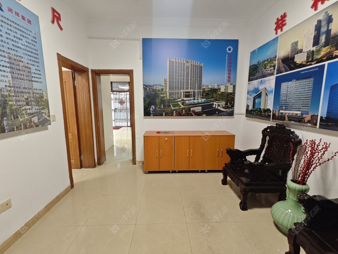 常州洪庄村（五星）在租房源室内图_小牛看房