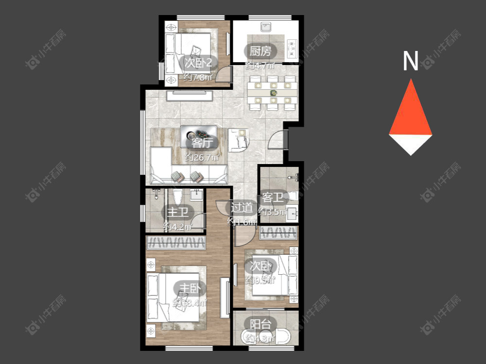 紫金城南区房源户型图 常州紫金城南区在售二手房源户型图_小牛看房