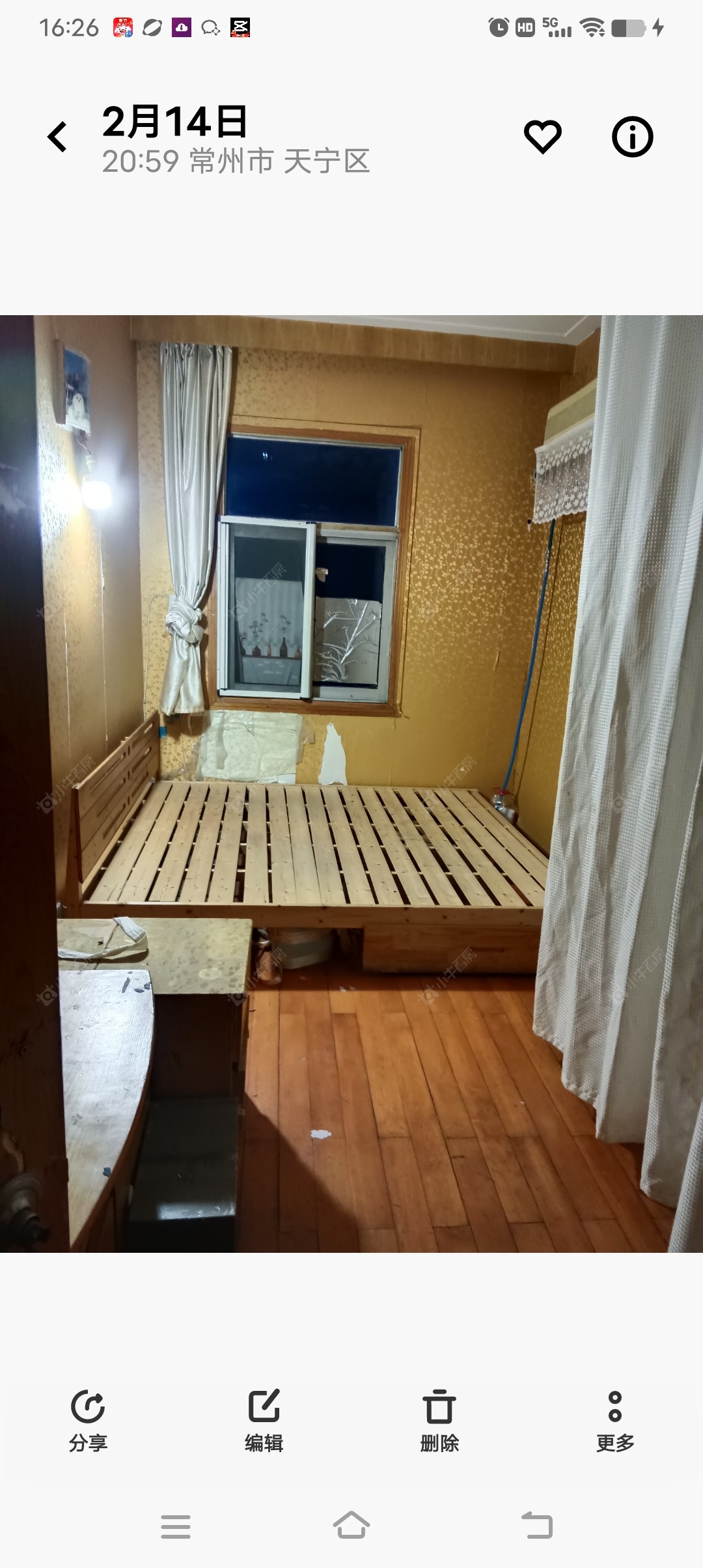 常州丽华一村租房_小牛看房