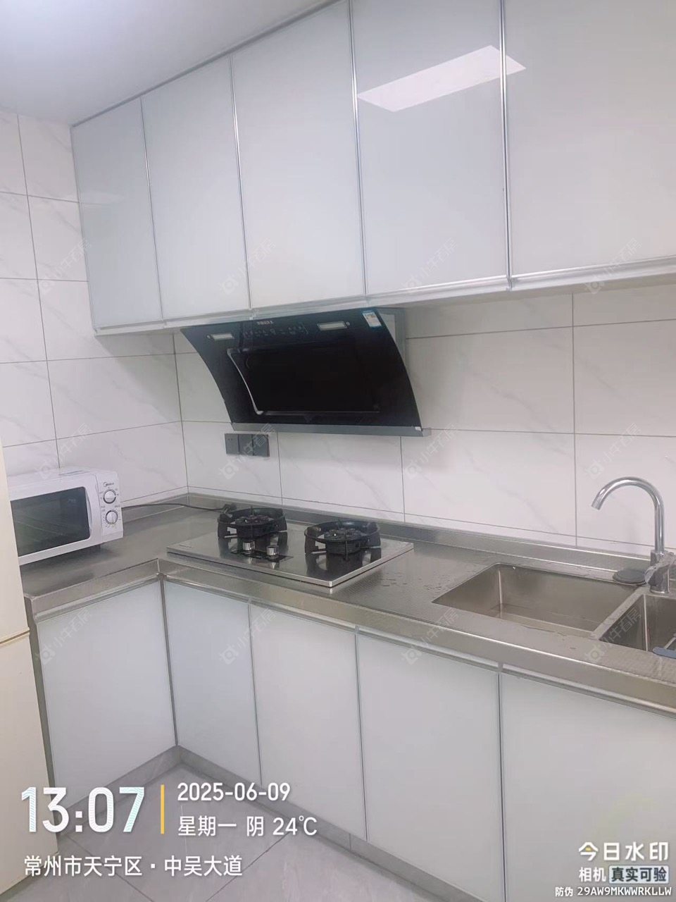 常州富强新村租房_富强新村2室1厅房源出租