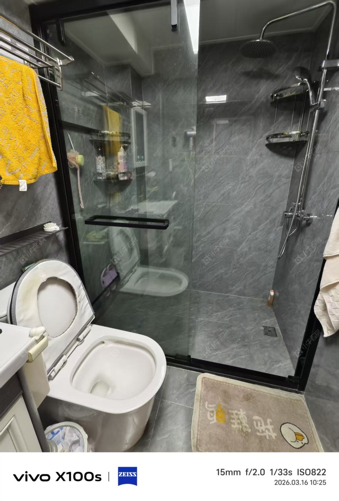 新龙江城市广场房源 常州新龙江城市广场在租房源_小牛看房