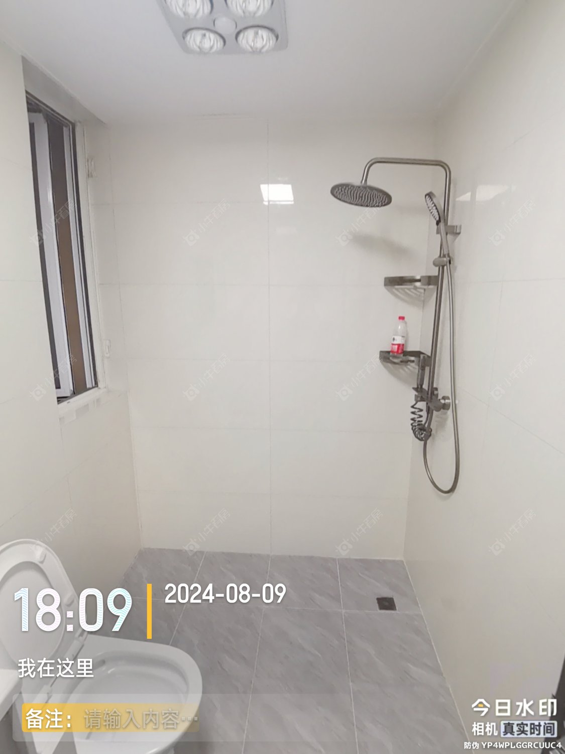 馨都苑房源室内图 常州馨都苑在租房源室内图_小牛看房