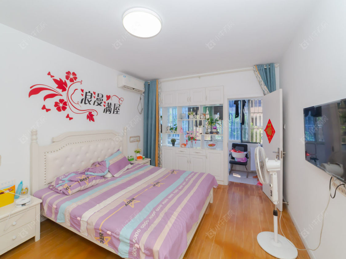 常州北环南村在售二手房源_小牛看房