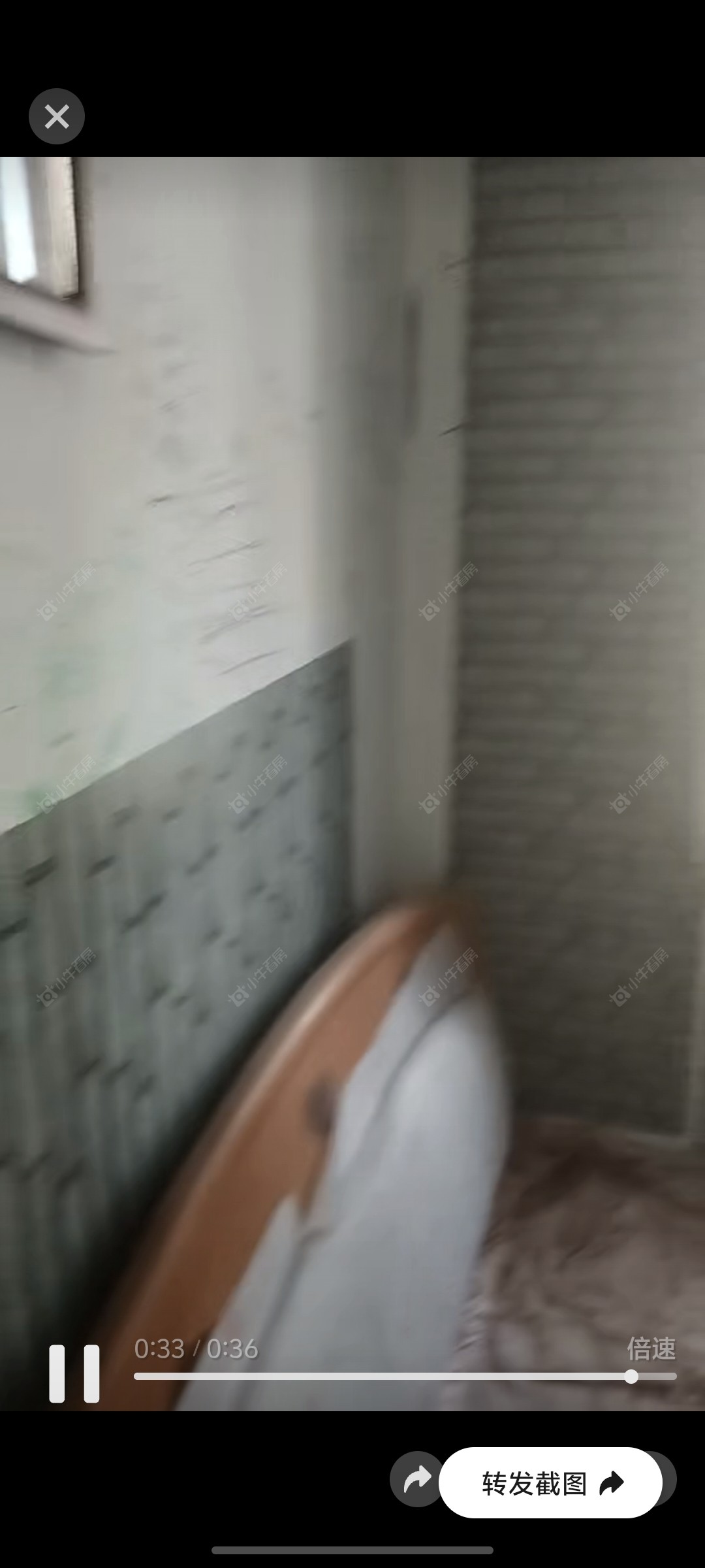 常州中凉二村在租房源室内图_小牛看房