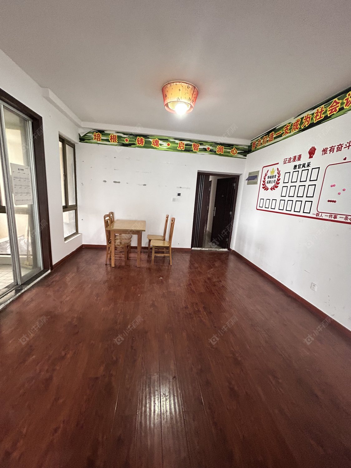 常州青枫壹号在租房源_小牛看房