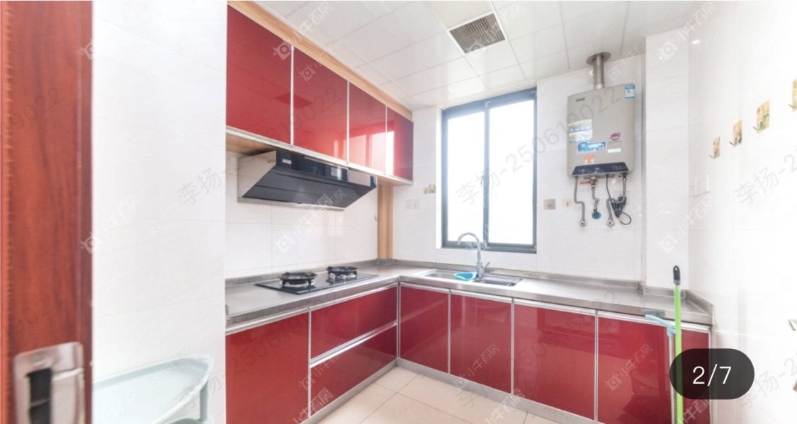 常州南河家园在租房源室内图_小牛看房