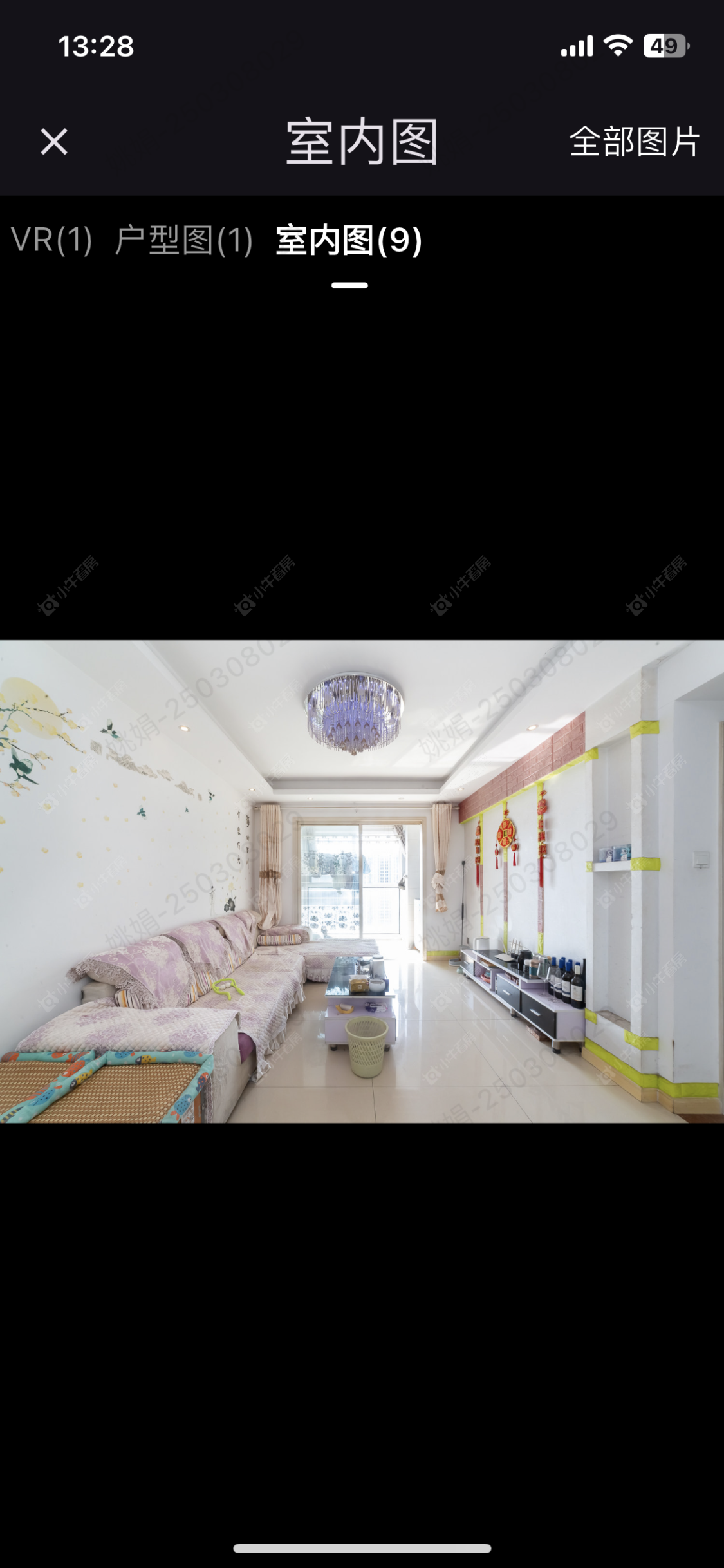 常州新城悠活城在租房源室内图_小牛看房