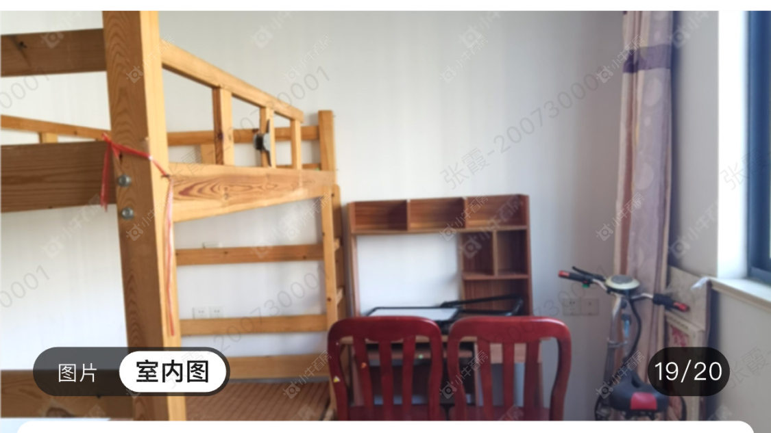 怡枫苑房源室内图 常州怡枫苑在租房源室内图_小牛看房