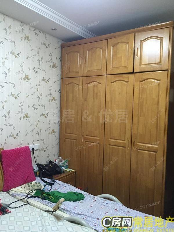 常州莱蒙城铂晶在租房源_小牛看房