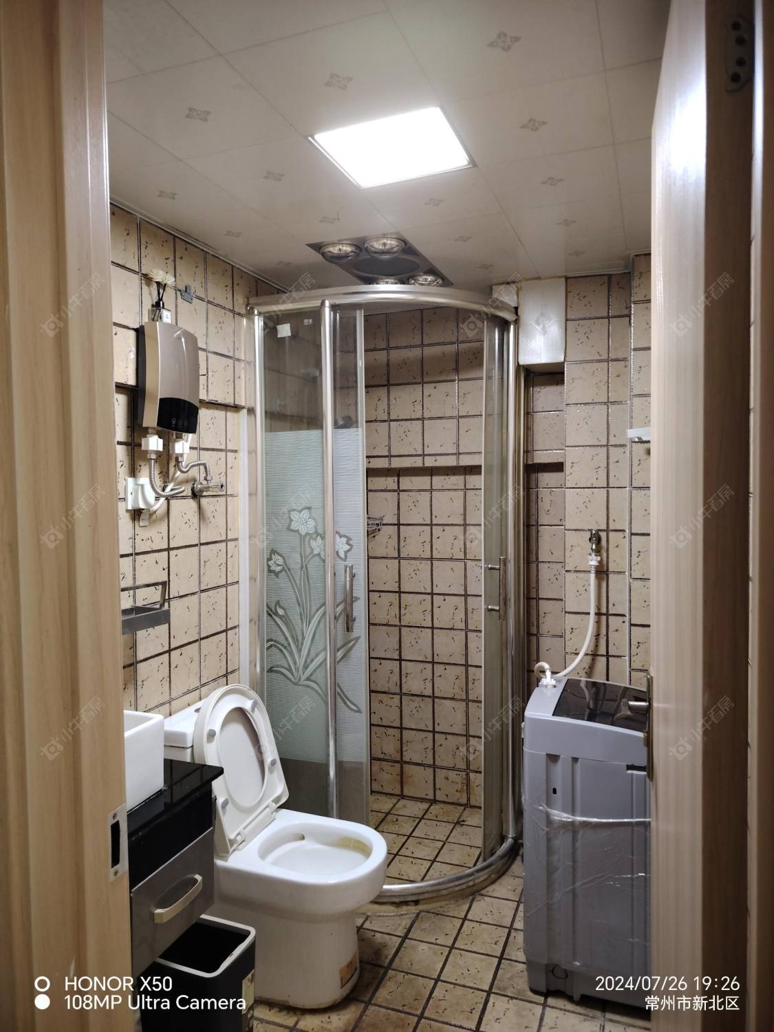 金田精英汇房源室内图 常州金田精英汇在租房源室内图_小牛看房