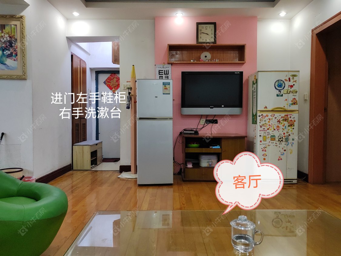 常州斜桥巷在租房源_小牛看房