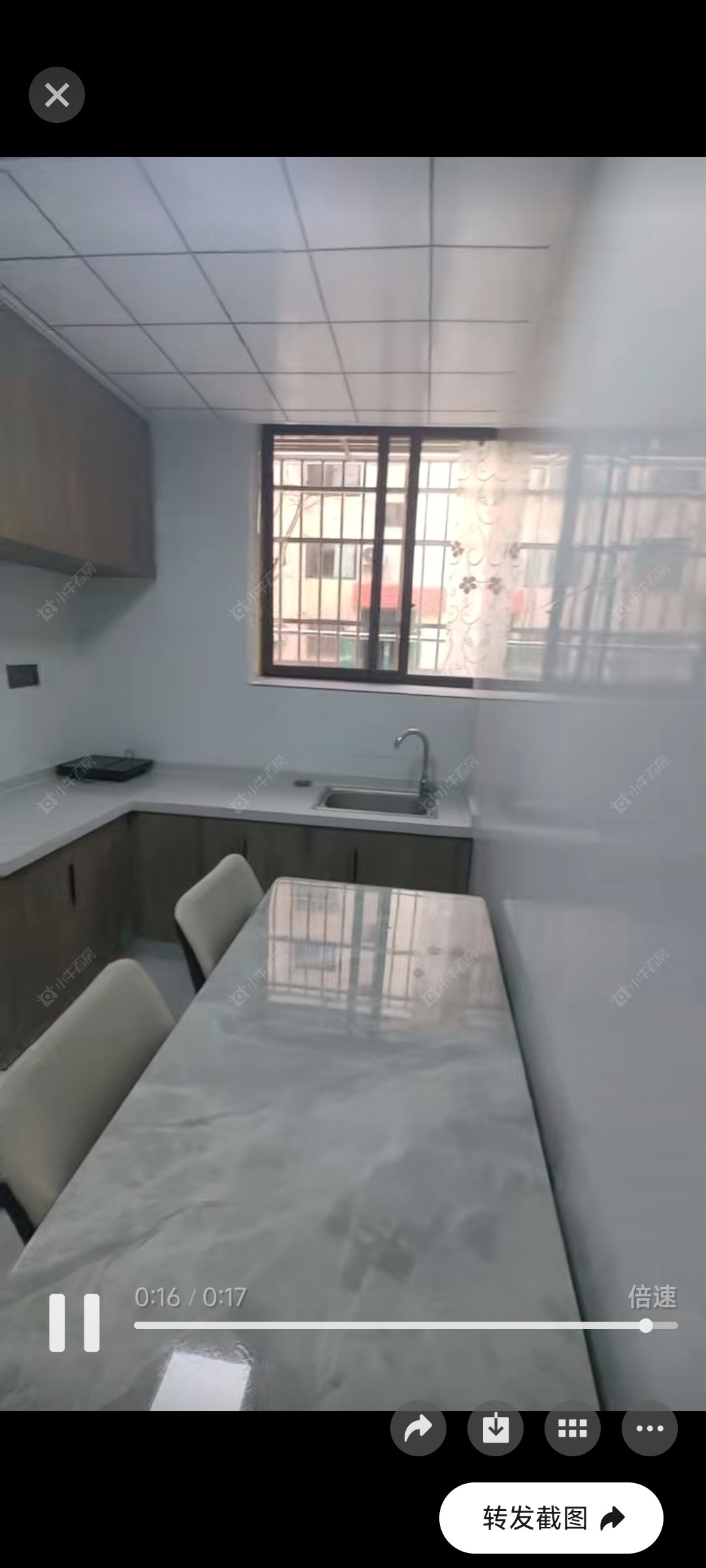 常州河海新村在租房源_小牛看房