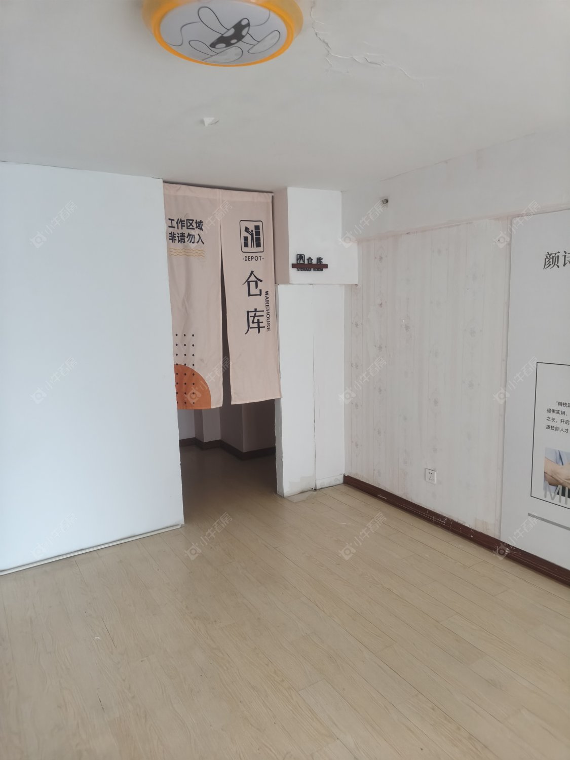 九洲新世界花苑房源室内图 常州九洲新世界花苑在租房源室内图_小牛看房