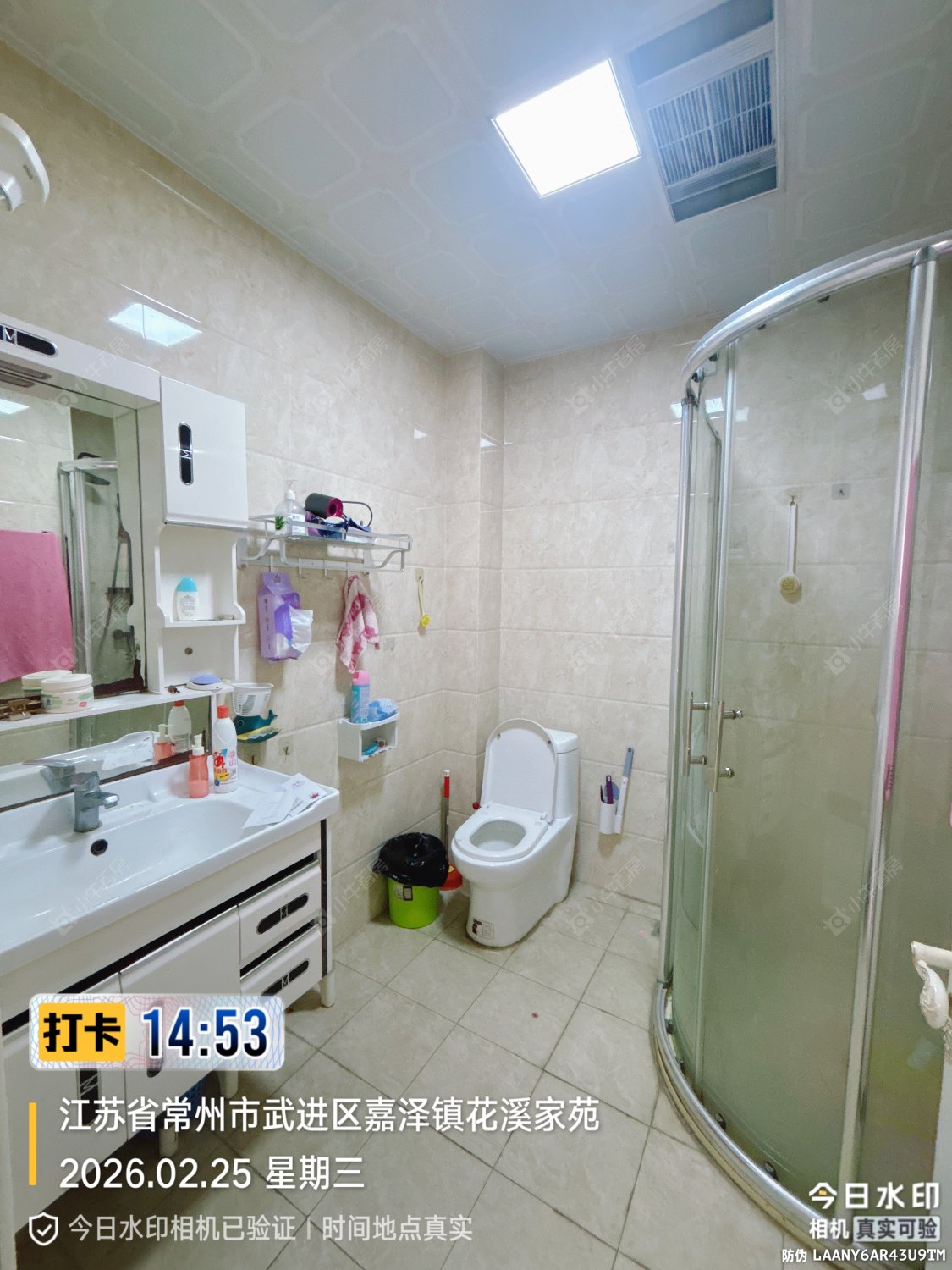 常州花溪家苑在租房源室内图_小牛看房