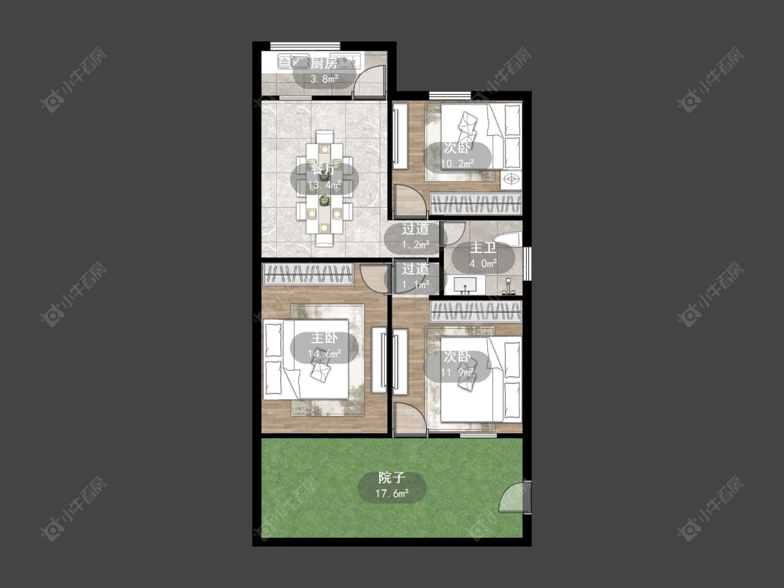 丹阳海会新村在售二手房源户型图_小牛看房