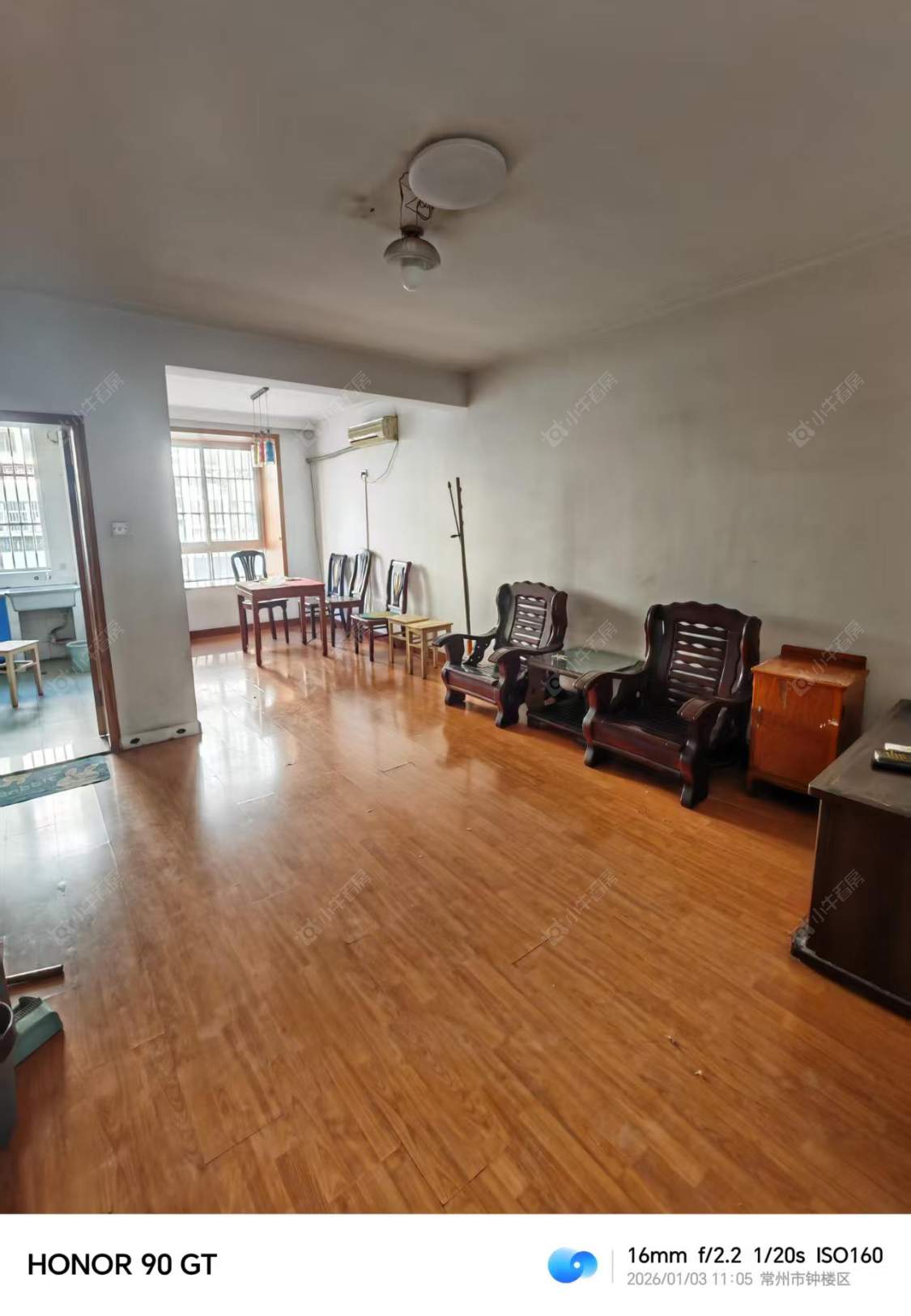 常州电子新家园2室2厅1卫出租房源图片