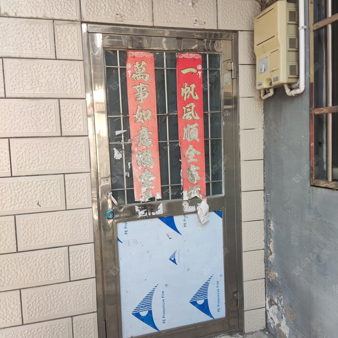 常州东环一路租房_东环一路2室1厅房源出租
