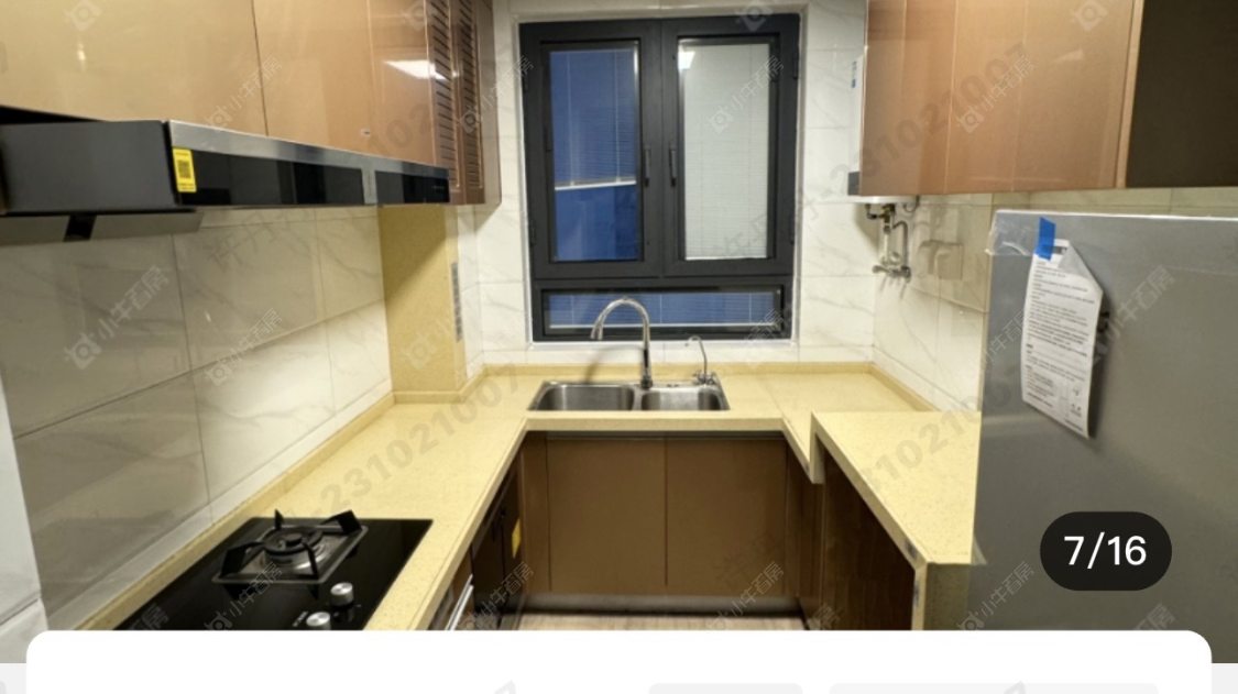 碧桂园壹号天禧房源室内图 常州碧桂园壹号天禧在租房源室内图_小牛看房