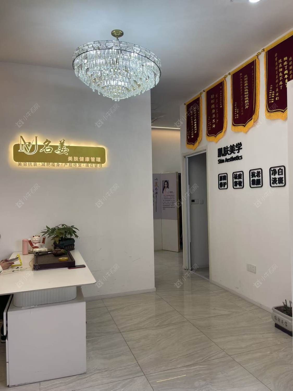 常州中海龙城花园南区在租房源_小牛看房