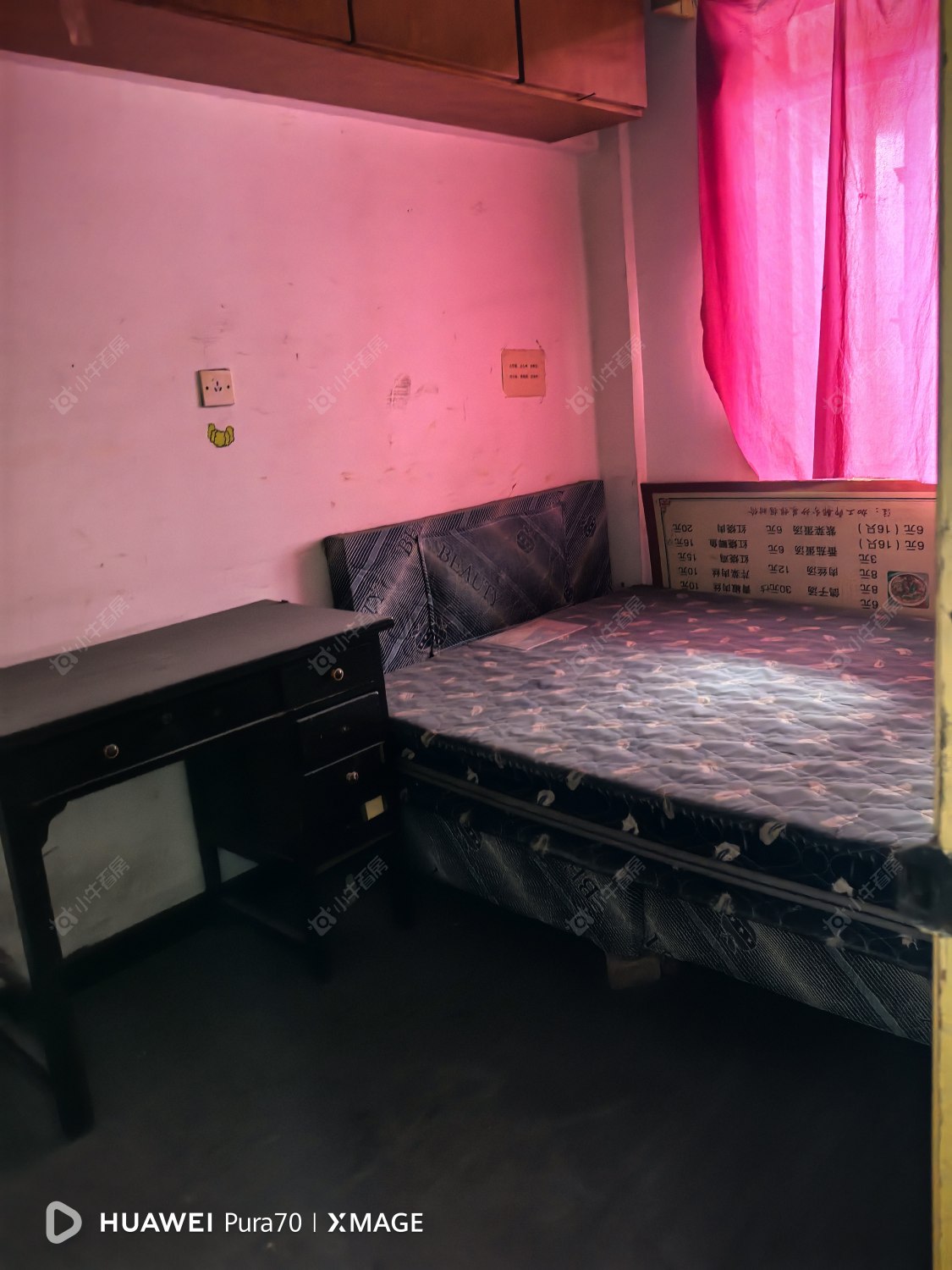 常州斜桥巷在租房源_小牛看房