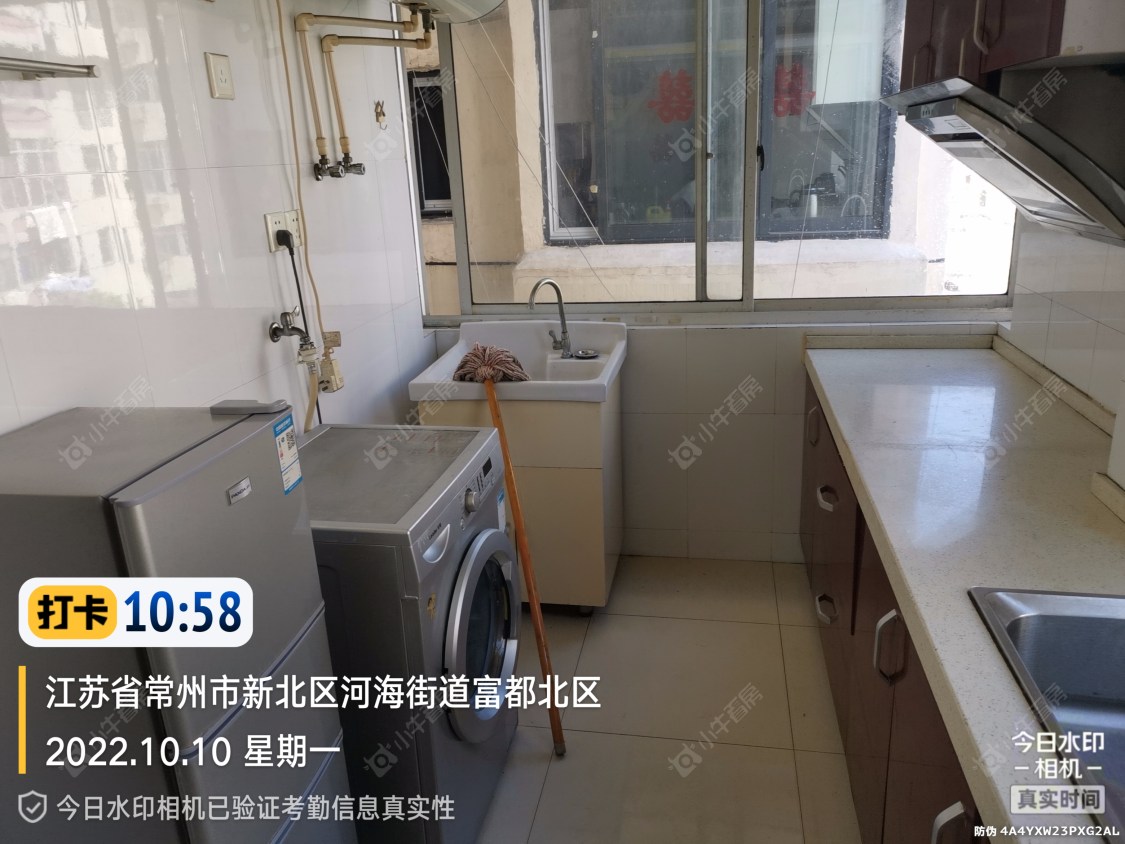 常州富都花苑北苑在租房源_小牛看房